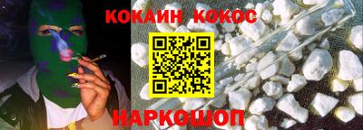тгк Краснодар
