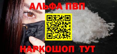 mdpv Краснознаменск