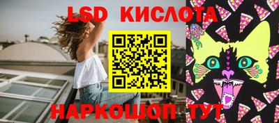 mdpv Краснознаменск