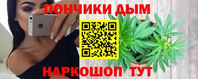 mdpv Краснознаменск