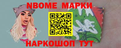 тгк Краснодар
