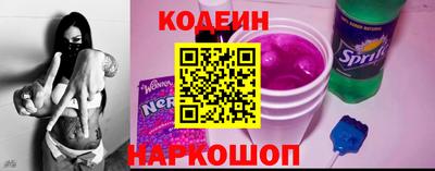 mdpv Краснознаменск