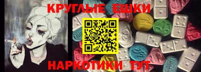 mdpv Краснознаменск