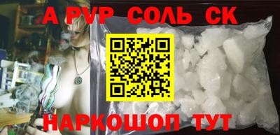 mdpv Краснознаменск