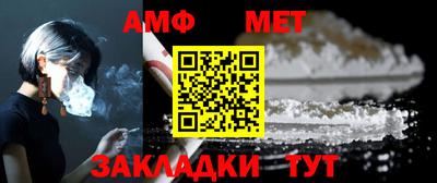 гашишное масло Краснокаменск