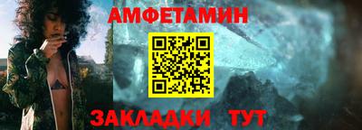 mdpv Краснознаменск