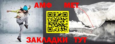 гашишное масло Краснокаменск