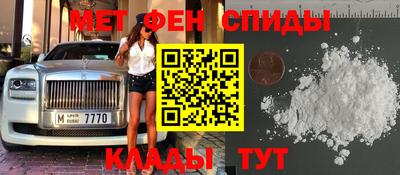 mdpv Краснознаменск