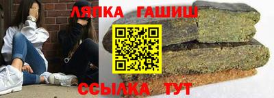 тгк Краснодар