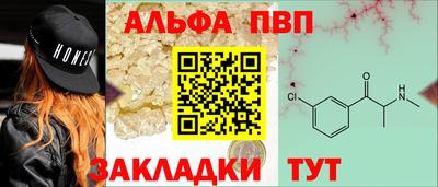тгк Краснодар
