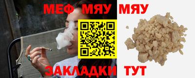mdpv Краснознаменск