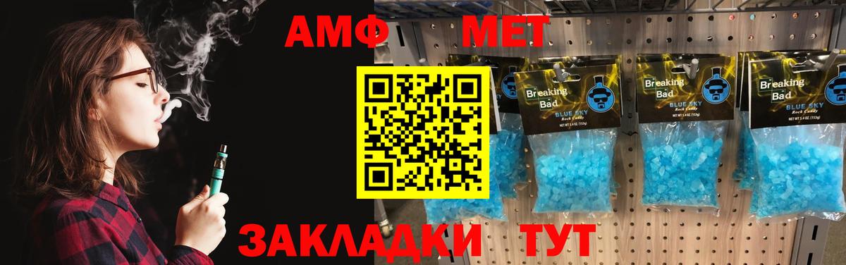 Галлюциногенные грибы Ишим